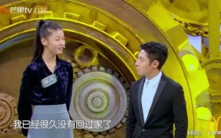 脱口秀00后段子大全，脱口秀00后段子大全视频