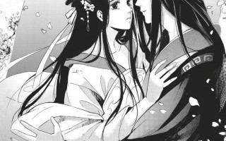 求魔 耳根，求魔耳根笔趣阁