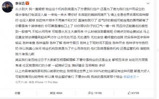 双人喜剧短剧剧本怎么写，双人喜剧短剧剧本怎么写的
