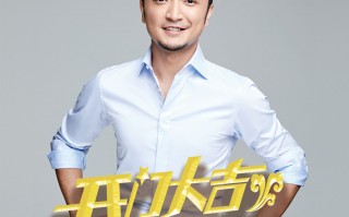 尼格恶搞视频，我想看尼格
