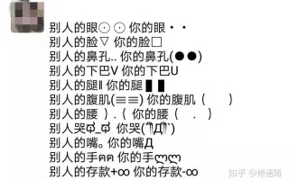 学校友谊文案沙雕短句，学校友谊文案沙雕短句图片