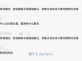婆媳矛盾短剧素材剧本，婆媳矛盾短剧素材剧本大全