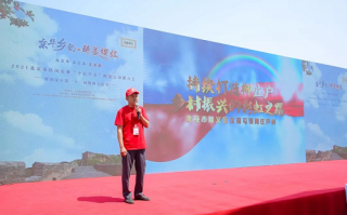 韵乡村文案沙雕，乡村 文案