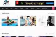 语音短信恶搞视频，语音短信恶搞视频大全