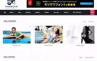语音短信恶搞视频，语音短信恶搞视频大全
