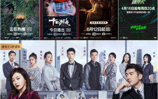 悬疑短剧热度，悬疑短剧热度排行榜