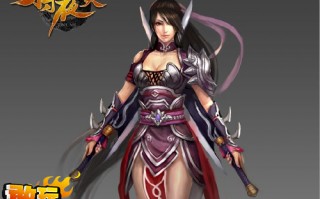 李若彤游玩攻略，李若彤游玩攻略图片