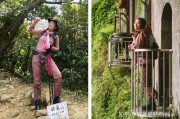 爬山穿搭汉服，爬山穿搭汉服图片