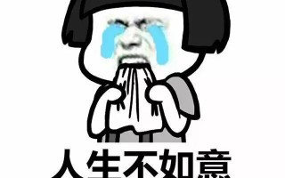 一句话脱口秀段子搞笑版，一句话脱口秀段子搞笑版视频