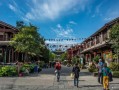 天龙八部影视城游玩攻略，天龙八部影视城旅游攻略