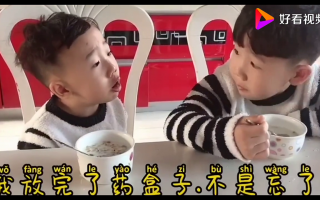 哥哥弟弟的沙雕视频文案，哥哥弟弟搞笑视频