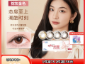 强生日抛怎么样，强生日抛好吗